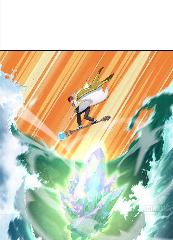 Toàn Dân Chuyển Chức: Tất Cả Kỹ Năng Của Ta Đều Là Cấm Chú Chapter 3 - Trang 2