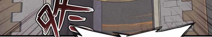 Từ Giờ, Ta Chính Là Bậc Thầy Của Pháp Sư Chapter 115 - Trang 3