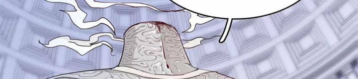 Từ Giờ, Ta Chính Là Bậc Thầy Của Pháp Sư Chapter 115 - Trang 3