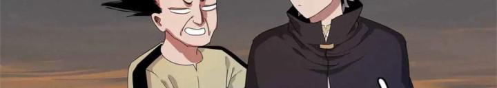 Từ Giờ, Ta Chính Là Bậc Thầy Của Pháp Sư Chapter 115 - Trang 3