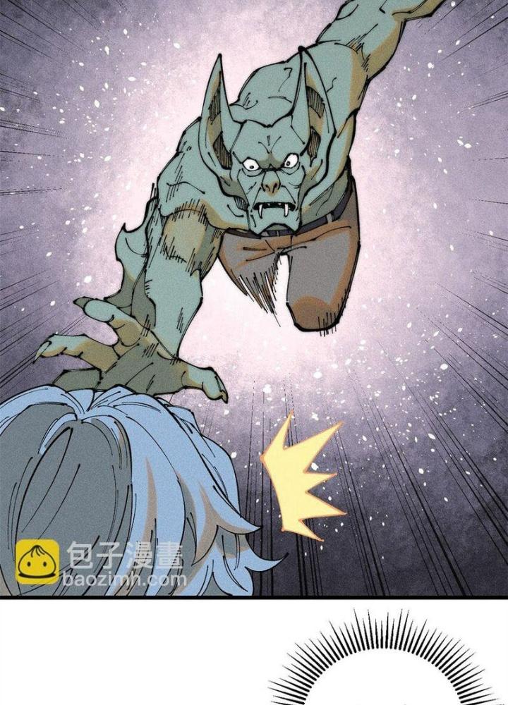 Người Chơi Hung Mãnh Chapter 101 - Trang 2