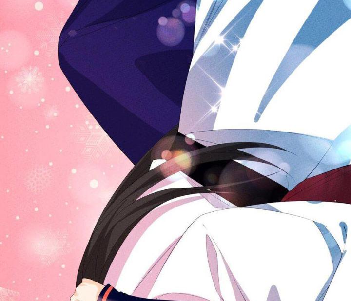 Là Thánh Hoàng Chính Đạo, Ta Cưới Ma Tôn Tà Đạo？！ Chapter 124 - Trang 2