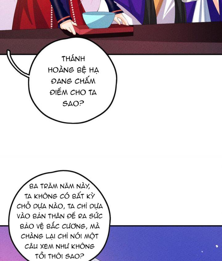 Là Thánh Hoàng Chính Đạo, Ta Cưới Ma Tôn Tà Đạo？！ Chapter 124 - Trang 2