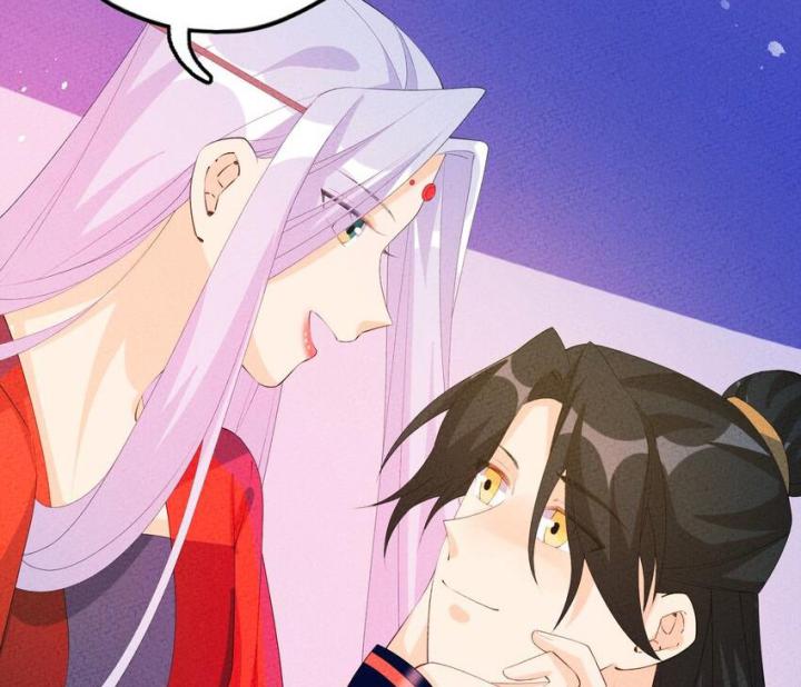 Là Thánh Hoàng Chính Đạo, Ta Cưới Ma Tôn Tà Đạo？！ Chapter 124 - Trang 2