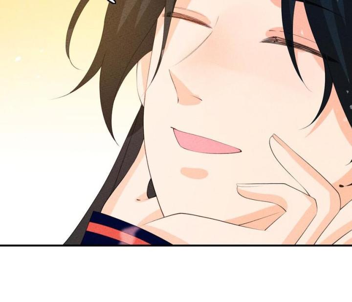 Là Thánh Hoàng Chính Đạo, Ta Cưới Ma Tôn Tà Đạo？！ Chapter 124 - Trang 2