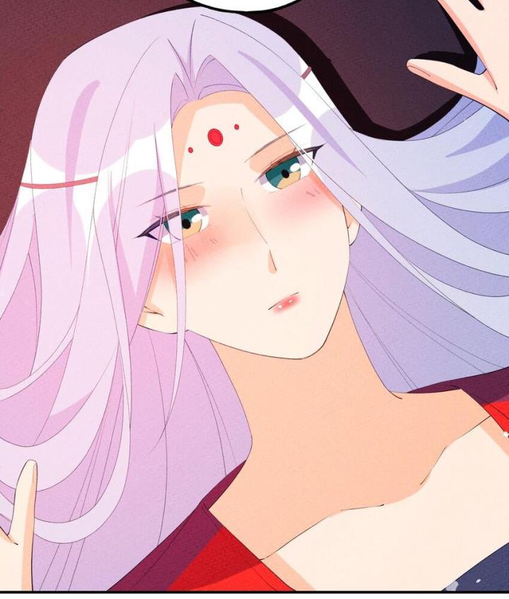 Là Thánh Hoàng Chính Đạo, Ta Cưới Ma Tôn Tà Đạo？！ Chapter 124 - Trang 2