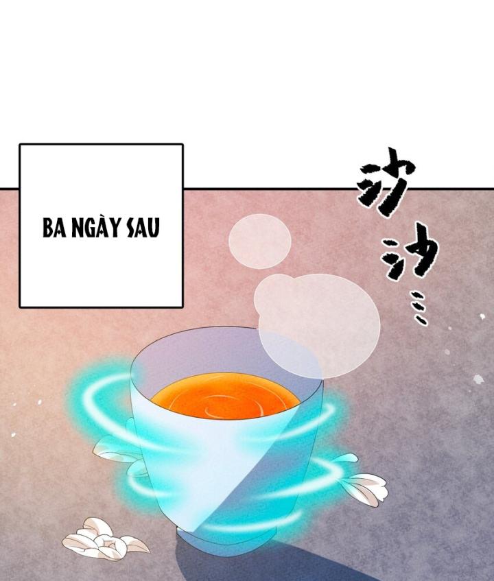 Là Thánh Hoàng Chính Đạo, Ta Cưới Ma Tôn Tà Đạo？！ Chapter 124 - Trang 2