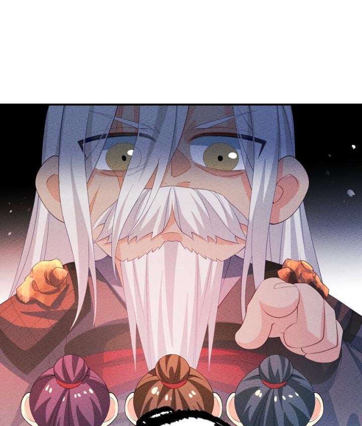 Là Thánh Hoàng Chính Đạo, Ta Cưới Ma Tôn Tà Đạo？！ Chapter 124 - Trang 2