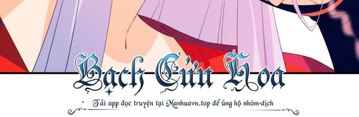 Là Thánh Hoàng Chính Đạo, Ta Cưới Ma Tôn Tà Đạo？！ Chapter 124 - Trang 2