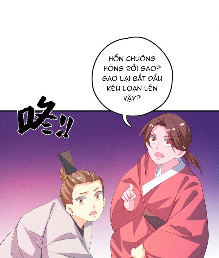 Là Thánh Hoàng Chính Đạo, Ta Cưới Ma Tôn Tà Đạo？！ Chapter 124 - Trang 2