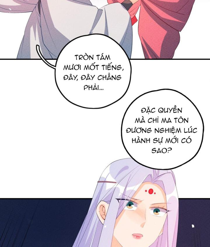 Là Thánh Hoàng Chính Đạo, Ta Cưới Ma Tôn Tà Đạo？！ Chapter 124 - Trang 2