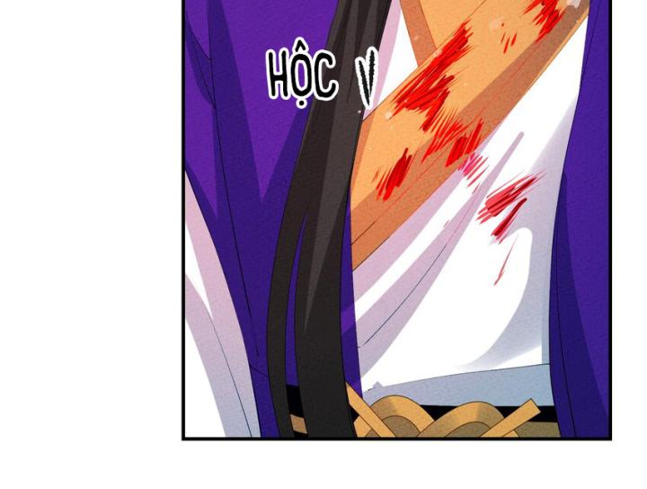 Là Thánh Hoàng Chính Đạo, Ta Cưới Ma Tôn Tà Đạo？！ Chapter 124 - Trang 2