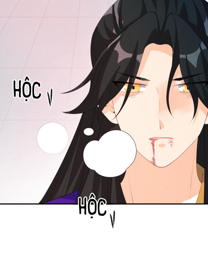 Là Thánh Hoàng Chính Đạo, Ta Cưới Ma Tôn Tà Đạo？！ Chapter 124 - Trang 2
