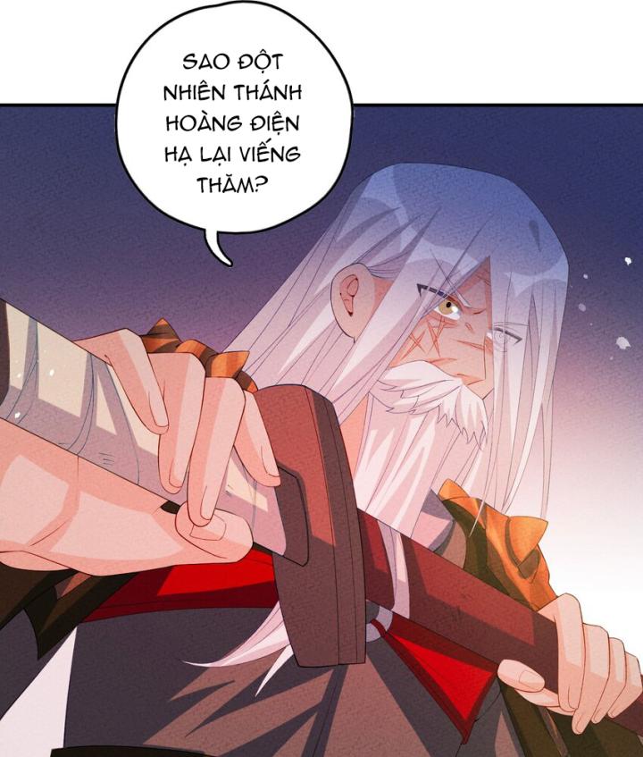 Là Thánh Hoàng Chính Đạo, Ta Cưới Ma Tôn Tà Đạo？！ Chapter 124 - Trang 2