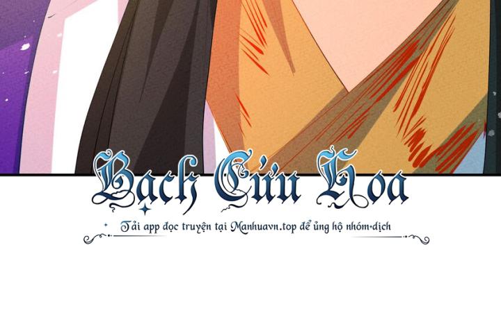 Là Thánh Hoàng Chính Đạo, Ta Cưới Ma Tôn Tà Đạo？！ Chapter 124 - Trang 2