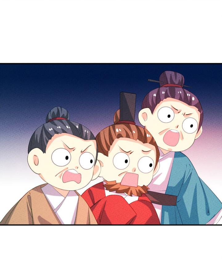 Là Thánh Hoàng Chính Đạo, Ta Cưới Ma Tôn Tà Đạo？！ Chapter 124 - Trang 2