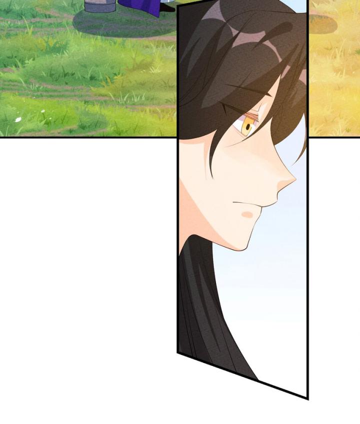 Là Thánh Hoàng Chính Đạo, Ta Cưới Ma Tôn Tà Đạo？！ Chapter 124 - Trang 2