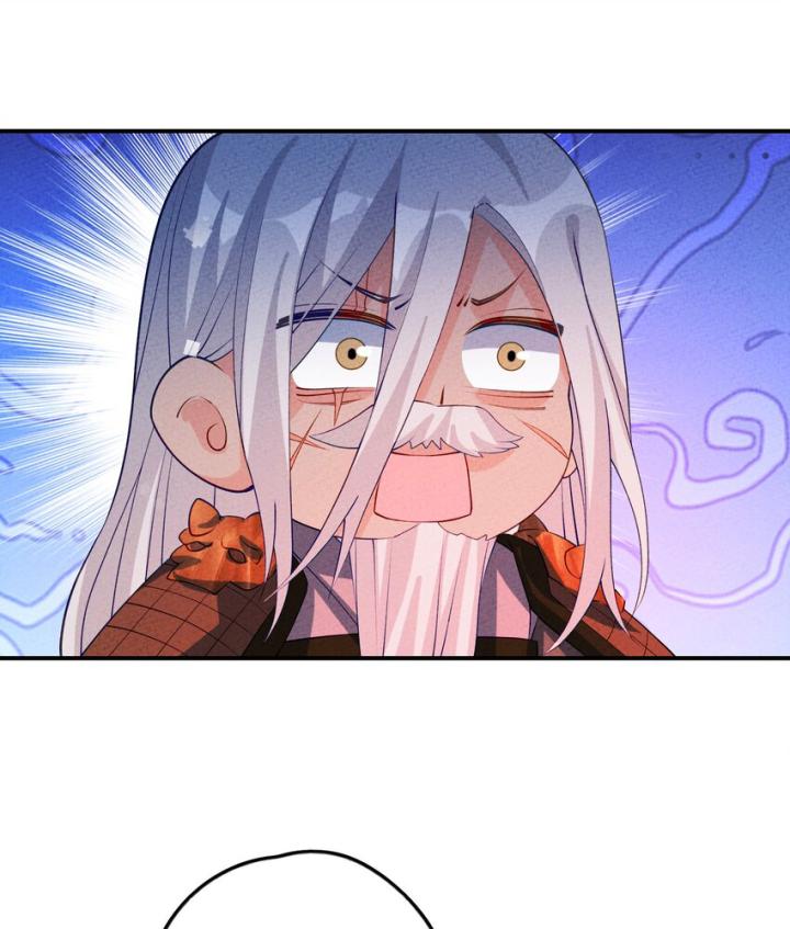 Là Thánh Hoàng Chính Đạo, Ta Cưới Ma Tôn Tà Đạo？！ Chapter 124 - Trang 2