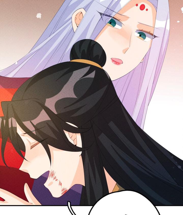 Là Thánh Hoàng Chính Đạo, Ta Cưới Ma Tôn Tà Đạo？！ Chapter 124 - Trang 2