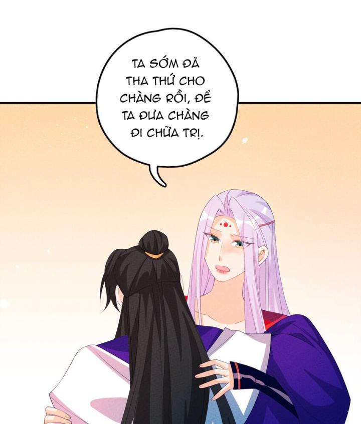 Là Thánh Hoàng Chính Đạo, Ta Cưới Ma Tôn Tà Đạo？！ Chapter 124 - Trang 2