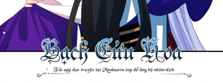 Là Thánh Hoàng Chính Đạo, Ta Cưới Ma Tôn Tà Đạo？！ Chapter 124 - Trang 2