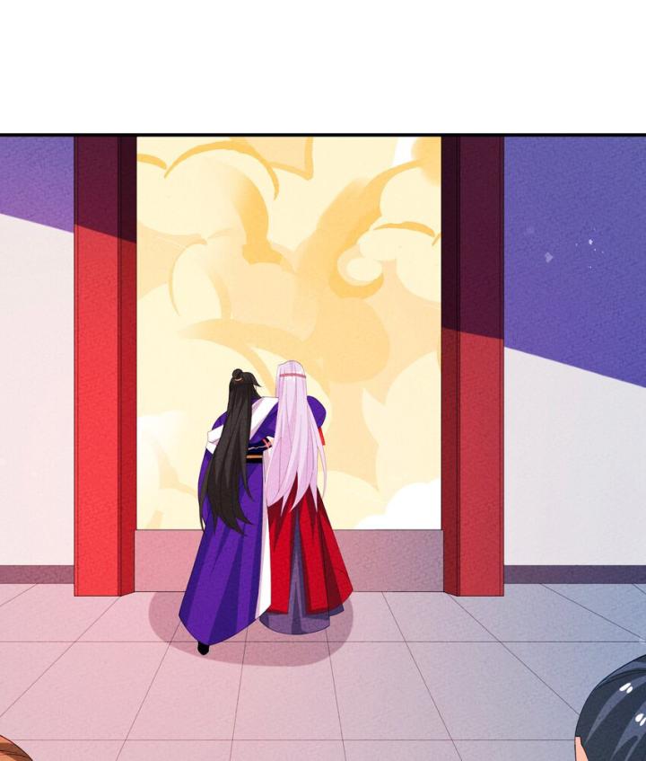 Là Thánh Hoàng Chính Đạo, Ta Cưới Ma Tôn Tà Đạo？！ Chapter 124 - Trang 2