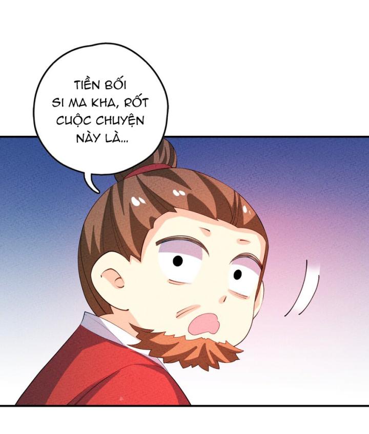 Là Thánh Hoàng Chính Đạo, Ta Cưới Ma Tôn Tà Đạo？！ Chapter 124 - Trang 2