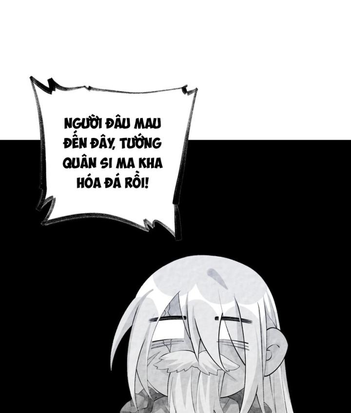 Là Thánh Hoàng Chính Đạo, Ta Cưới Ma Tôn Tà Đạo？！ Chapter 124 - Trang 2