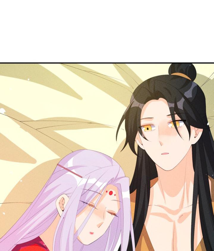 Là Thánh Hoàng Chính Đạo, Ta Cưới Ma Tôn Tà Đạo？！ Chapter 124 - Trang 2