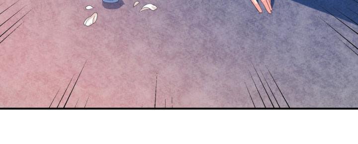Là Thánh Hoàng Chính Đạo, Ta Cưới Ma Tôn Tà Đạo？！ Chapter 124 - Trang 2
