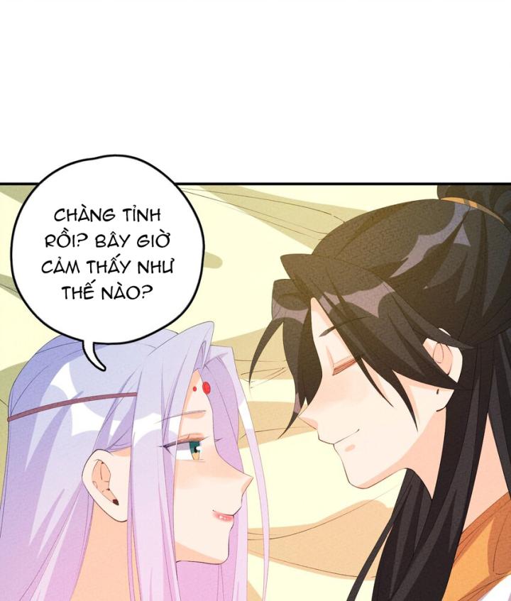 Là Thánh Hoàng Chính Đạo, Ta Cưới Ma Tôn Tà Đạo？！ Chapter 124 - Trang 2