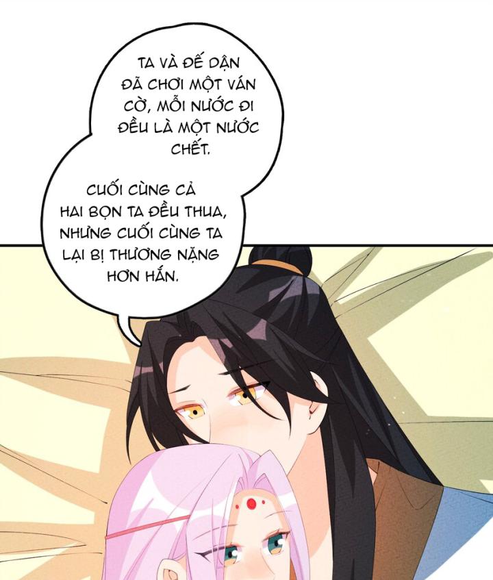 Là Thánh Hoàng Chính Đạo, Ta Cưới Ma Tôn Tà Đạo？！ Chapter 124 - Trang 2