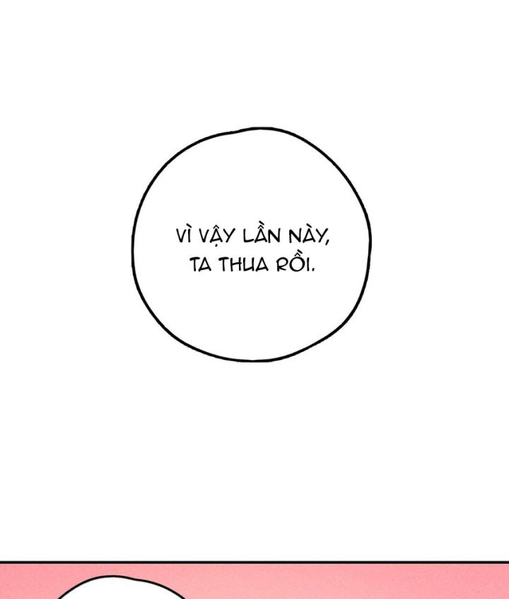 Là Thánh Hoàng Chính Đạo, Ta Cưới Ma Tôn Tà Đạo？！ Chapter 124 - Trang 2