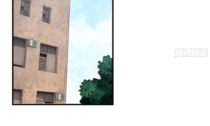 Tôi Chuyển Vàng Tại Mạt Thế Chapter 622 - Trang 2