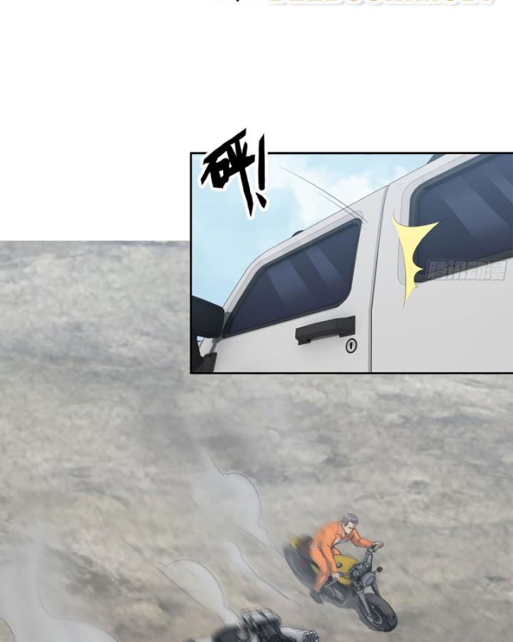 Tôi Chuyển Vàng Tại Mạt Thế Chapter 623 - Trang 2