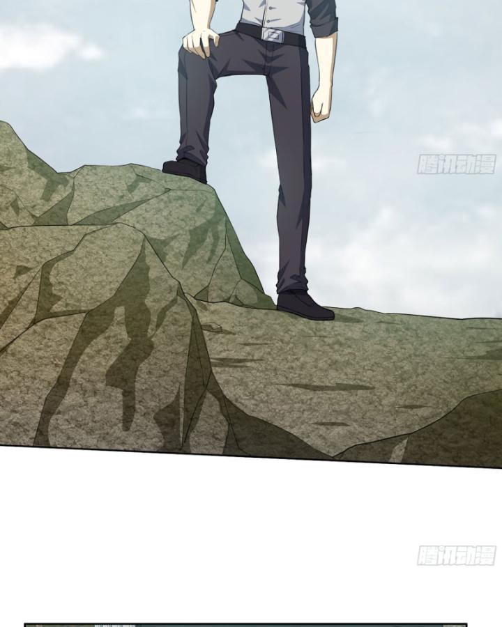 Tôi Chuyển Vàng Tại Mạt Thế Chapter 623 - Trang 2