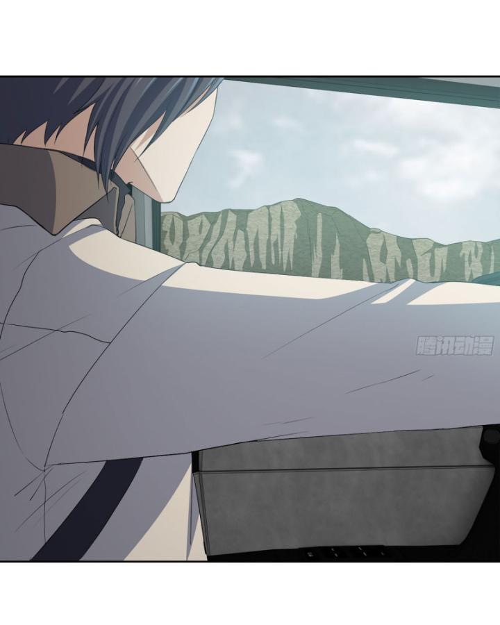 Tôi Chuyển Vàng Tại Mạt Thế Chapter 623 - Trang 2