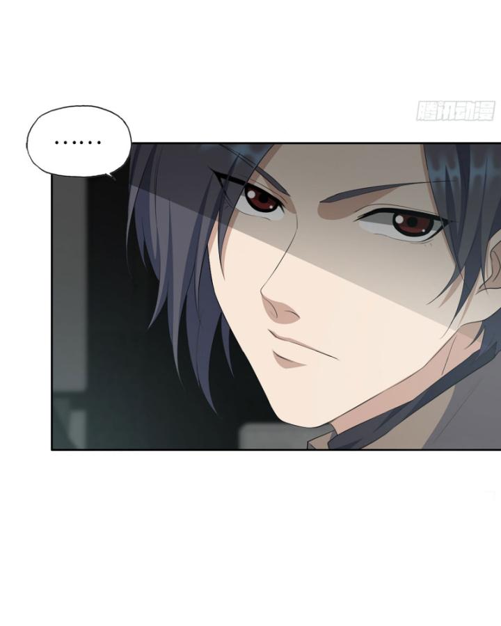 Tôi Chuyển Vàng Tại Mạt Thế Chapter 623 - Trang 2