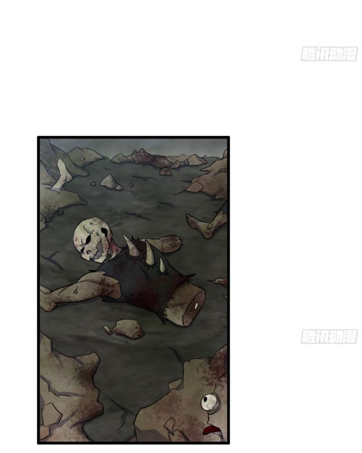 Tôi Chuyển Vàng Tại Mạt Thế Chapter 625 - Trang 2