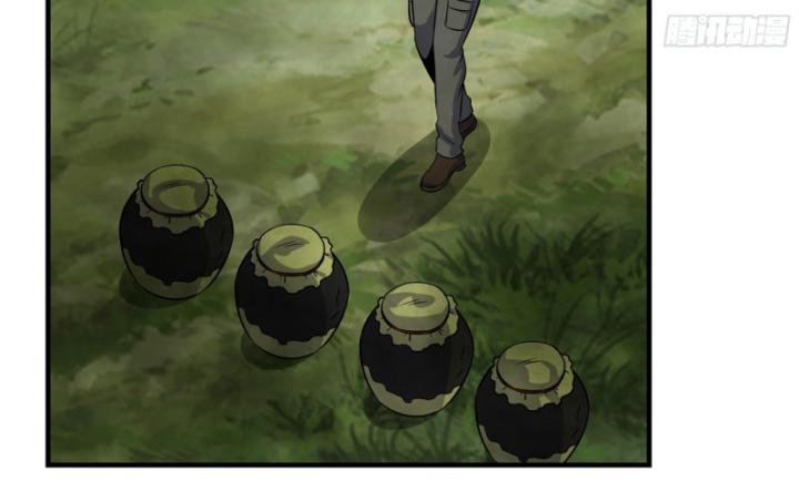 Tôi Chuyển Vàng Tại Mạt Thế Chapter 625 - Trang 2