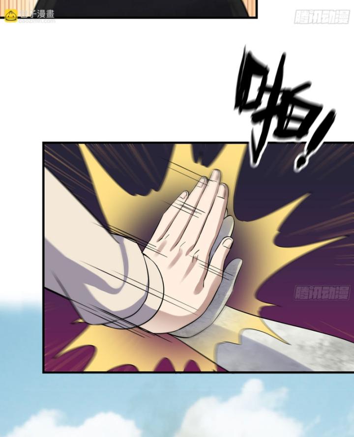 Tôi Chuyển Vàng Tại Mạt Thế Chapter 625 - Trang 2