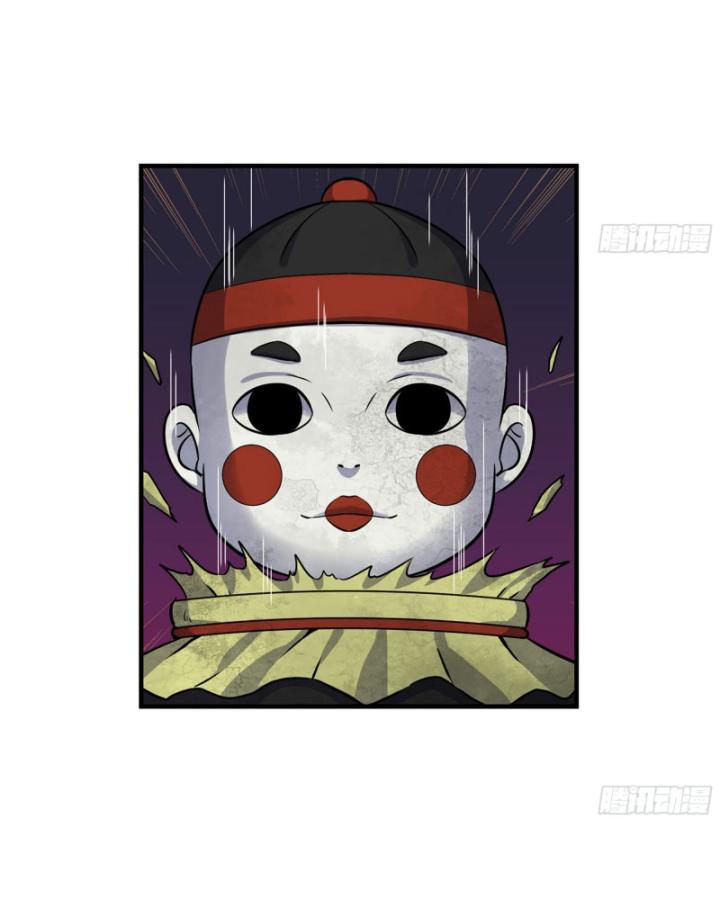 Tôi Chuyển Vàng Tại Mạt Thế Chapter 625 - Trang 2