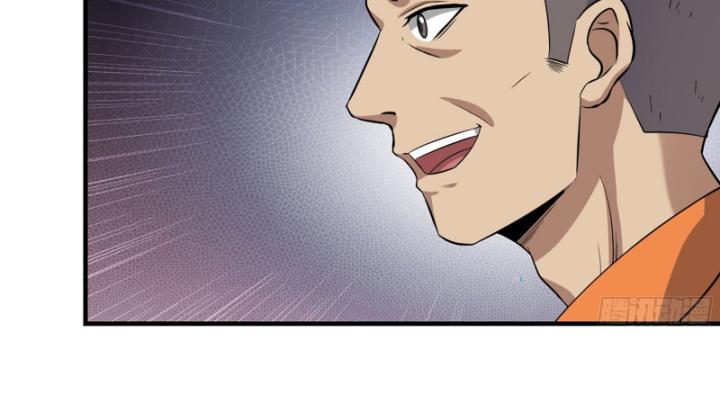 Tôi Chuyển Vàng Tại Mạt Thế Chapter 625 - Trang 2