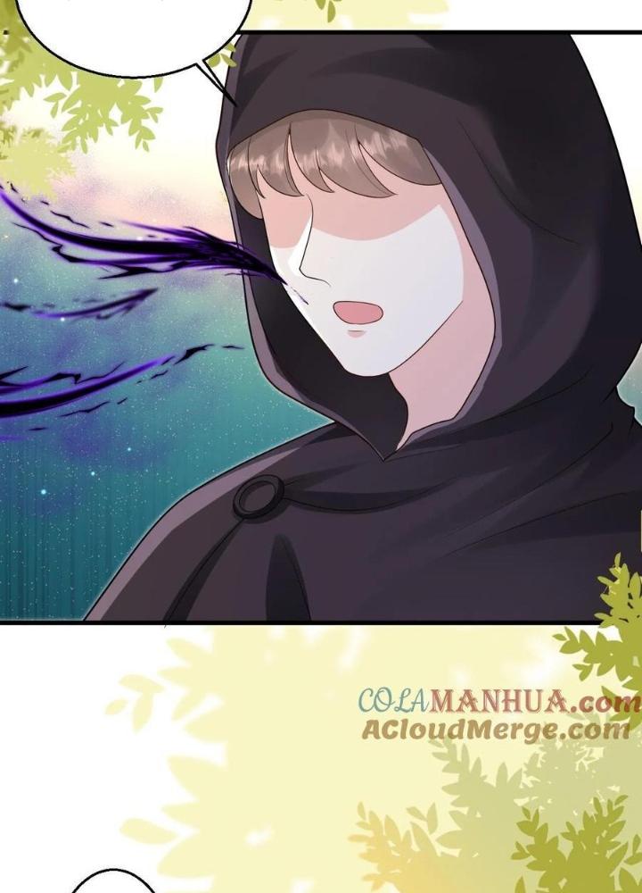 Tiểu Manh Bảo Bốn Tuổi Theo Sư Phụ Xuống Núi Chapter 231 - Trang 2