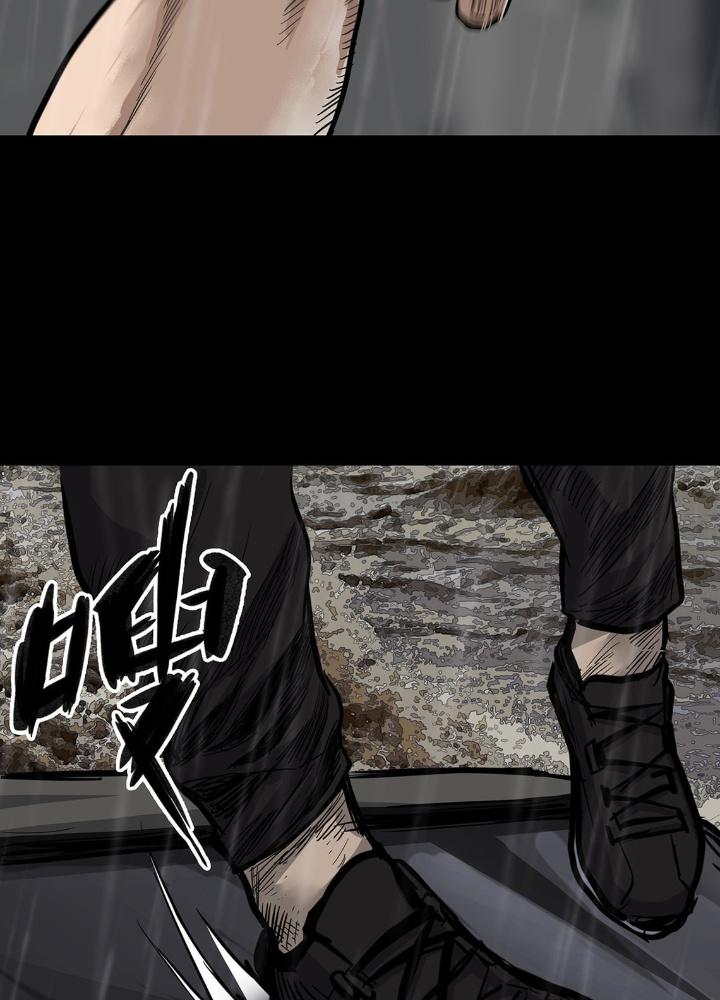 Quay Đầu Là Bờ Chapter 8 - Trang 2