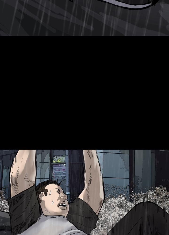 Quay Đầu Là Bờ Chapter 8 - Trang 2