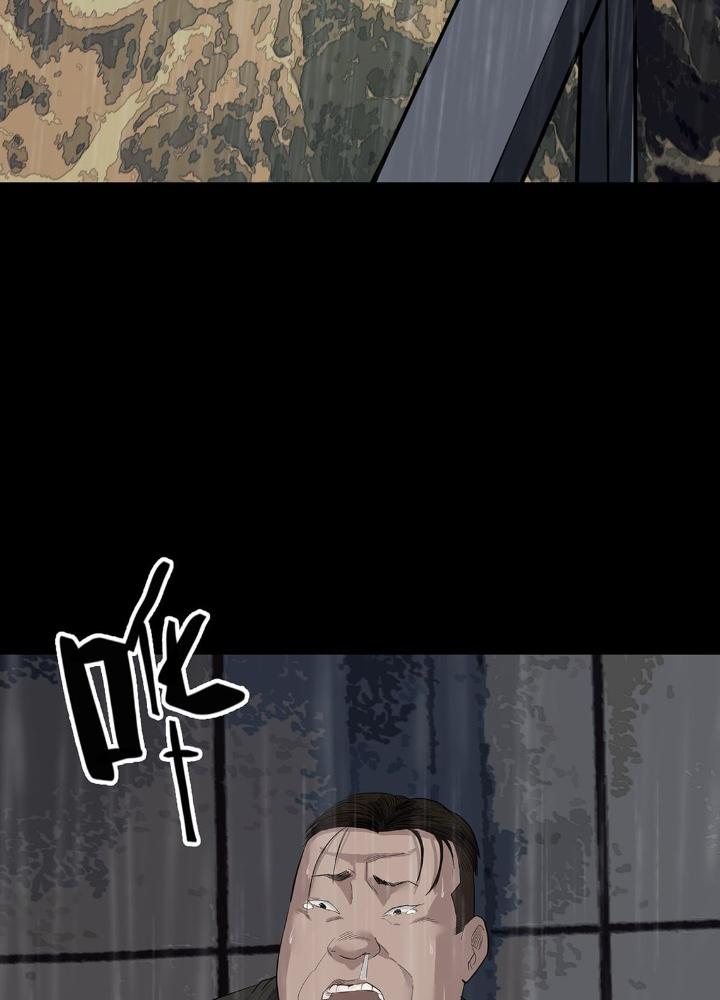 Quay Đầu Là Bờ Chapter 8 - Trang 2