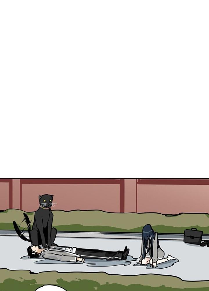 Bạn Gái Phản Diện Của Ta Chapter 9 - Trang 2