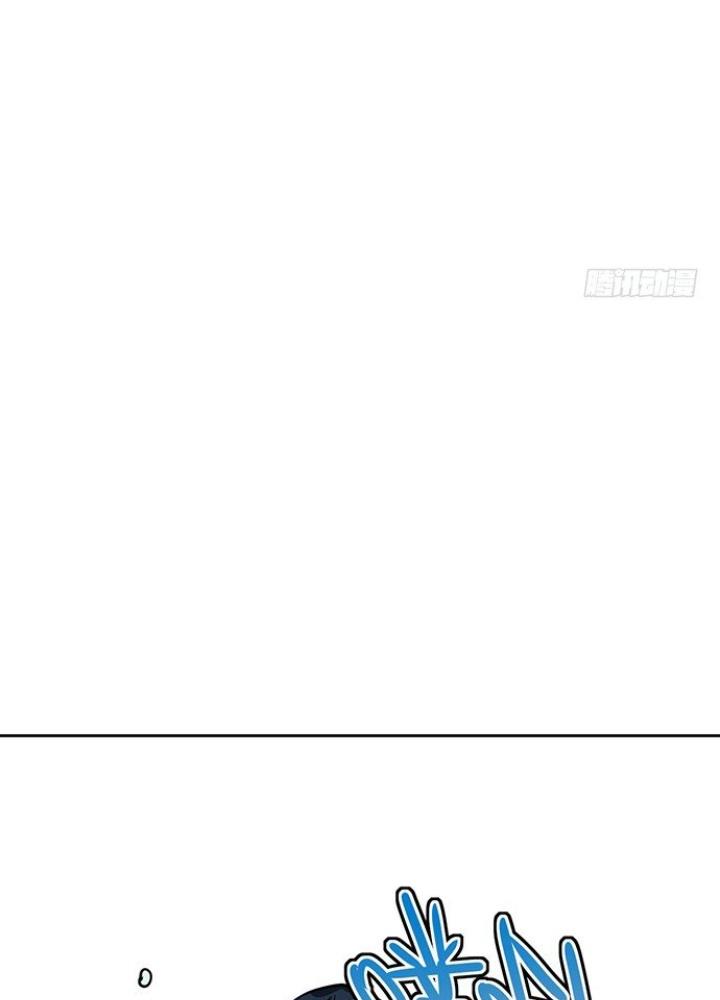 Bạn Gái Phản Diện Của Ta Chapter 9 - Trang 2