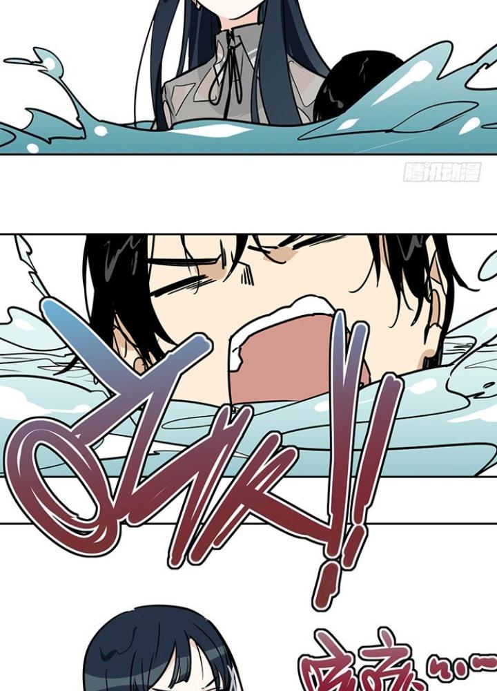 Bạn Gái Phản Diện Của Ta Chapter 9 - Trang 2